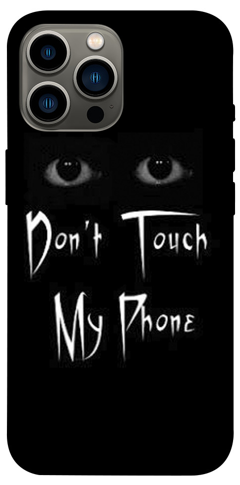 Чохол Don't Touch для iPhone 12 Pro Max