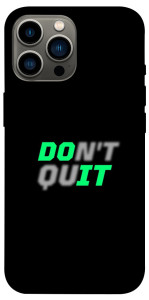 Чехол Don't quit для iPhone 12 Pro Max