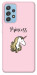 Чохол Princess unicorn для Galaxy A52