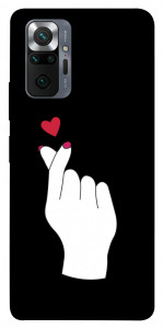 Чехол Сердце в руке для Xiaomi Redmi Note 10 Pro