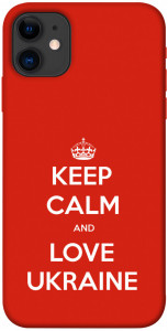 Чехол Keep calm and love Ukraine для iPhone 11