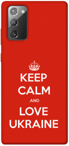 Чохол Keep calm and love Ukraine для Galaxy Note 20