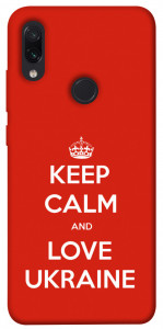 Чехол Keep calm and love Ukraine для Xiaomi Redmi Note 7