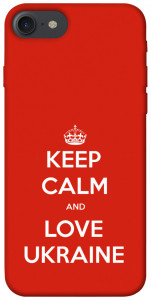 Чехол Keep calm and love Ukraine для iPhone 7 (4.7'')