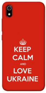 Чехол Keep calm and love Ukraine для Xiaomi Redmi 7A