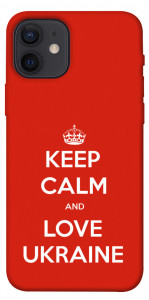 Чохол Keep calm and love Ukraine для iPhone 12