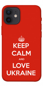 Чохол Keep calm and love Ukraine для iPhone 12 mini