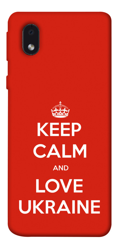Чехол Keep calm and love Ukraine для Galaxy M01 Core