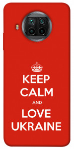 Чохол Keep calm and love Ukraine для Xiaomi Mi 10T Lite