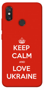 Чехол Keep calm and love Ukraine для Xiaomi Mi 8