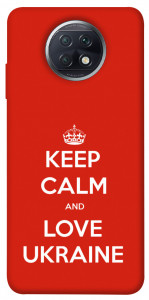 Чехол Keep calm and love Ukraine для Xiaomi Redmi Note 9T