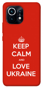 Чехол Keep calm and love Ukraine для Xiaomi Mi 11