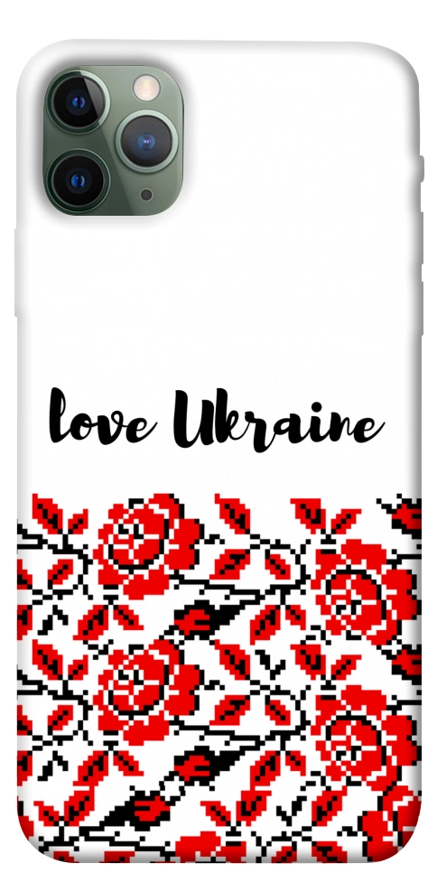 Чохол Love Ukraine для iPhone 11 Pro Max