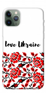 Чохол Love Ukraine для iPhone 11 Pro