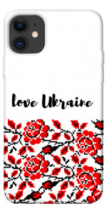 Чохол Love Ukraine для iPhone 11