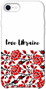 Чохол Love Ukraine для iPhone SE (2020)