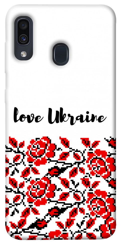 Чехол Love Ukraine для Galaxy A30 (2019)