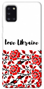Чехол Love Ukraine для Galaxy A31 (2020)