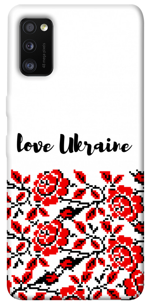 

Чохол Love Ukraine для Galaxy A41 (2020) 1148877