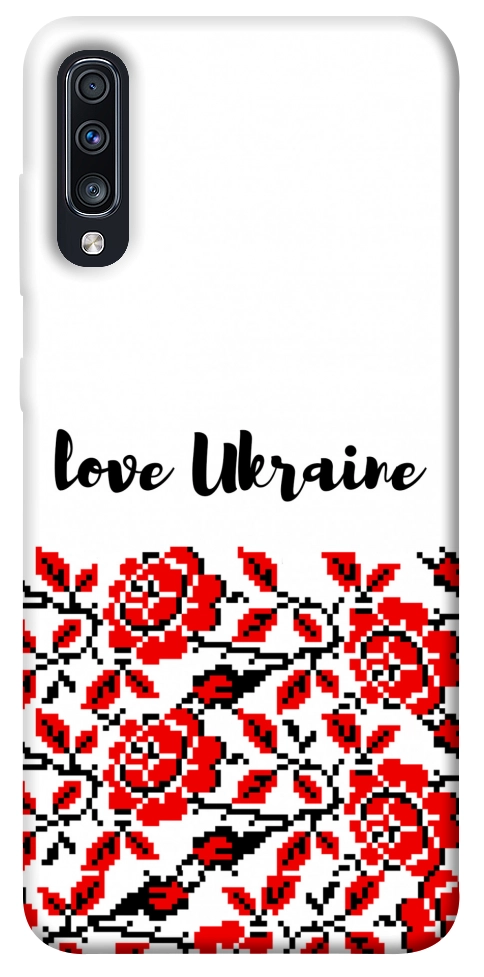 Чехол Love Ukraine для Galaxy A70 (2019)