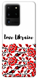Чехол Love Ukraine для Galaxy S20 Ultra (2020)