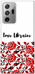 Чохол Love Ukraine для Galaxy Note 20 Ultra