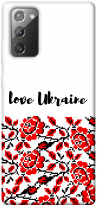 Чохол Love Ukraine для Galaxy Note 20