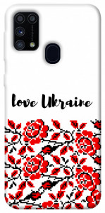 Чохол Love Ukraine для Galaxy M31 (2020)