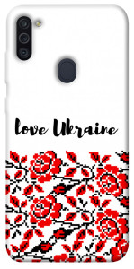 Чохол Love Ukraine для Galaxy M11 (2020)