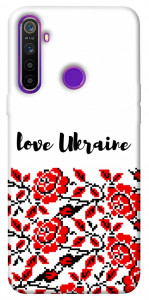 Чехол Love Ukraine для Realme 5