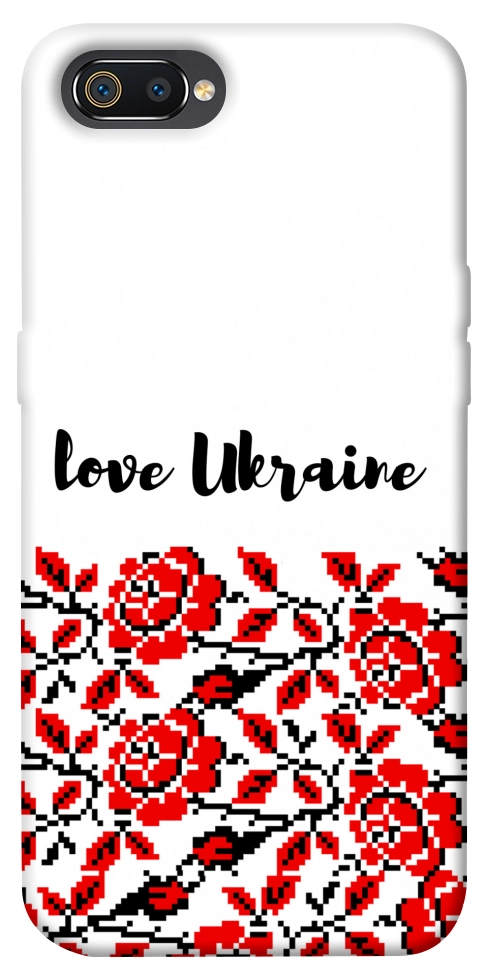 Чохол Love Ukraine для Realme C2