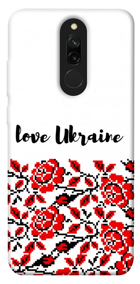 Чехол Love Ukraine для Xiaomi Redmi 8