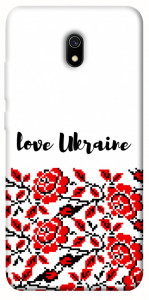 Чехол Love Ukraine для Xiaomi Redmi 8a