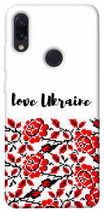 Чехол Love Ukraine для Xiaomi Redmi Note 7