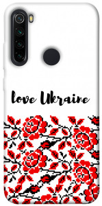 Чохол Love Ukraine для Xiaomi Redmi Note 8