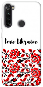 Чехол Love Ukraine для Xiaomi Redmi Note 8T