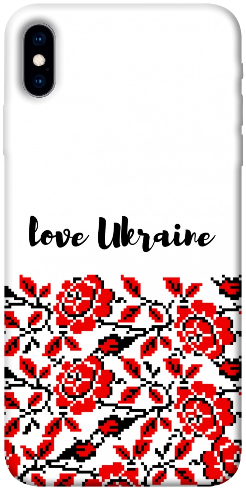 Чехол Love Ukraine для iPhone XS