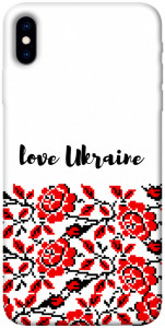 Чехол Love Ukraine для iPhone X (5.8")