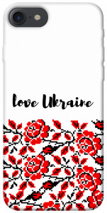 Чохол Love Ukraine для iPhone 8 (4.7")