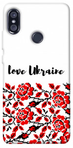 Чохол Love Ukraine для Xiaomi Redmi Note 5 Pro