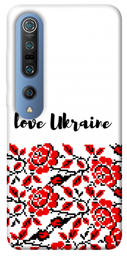 Чехол Love Ukraine для Xiaomi Mi 10