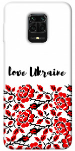 Чохол Love Ukraine для Xiaomi Redmi Note 9S