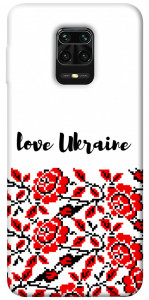 Чохол Love Ukraine для Xiaomi Redmi Note 9 Pro Max