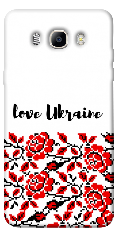 Чохол Love Ukraine для Galaxy J5 (2016)