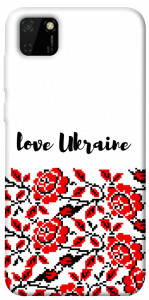 Чехол Love Ukraine для Huawei Y5p
