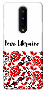 Чехол Love Ukraine для OnePlus 8