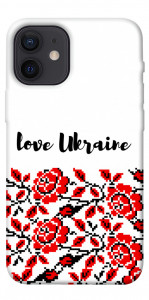 Чохол Love Ukraine для iPhone 12 mini