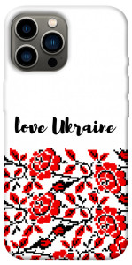 Чохол Love Ukraine для iPhone 12 Pro Max