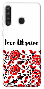 Чехол Love Ukraine для Galaxy A21