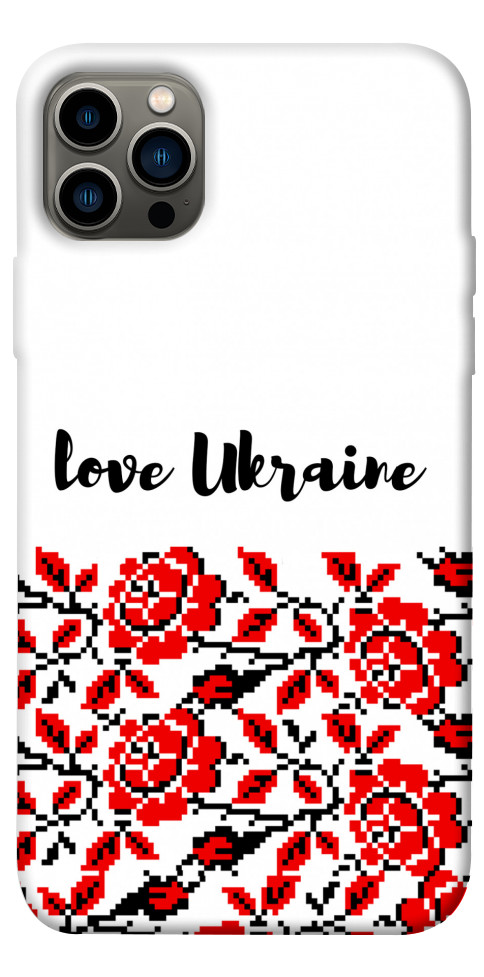 Чохол Love Ukraine для iPhone 12 Pro